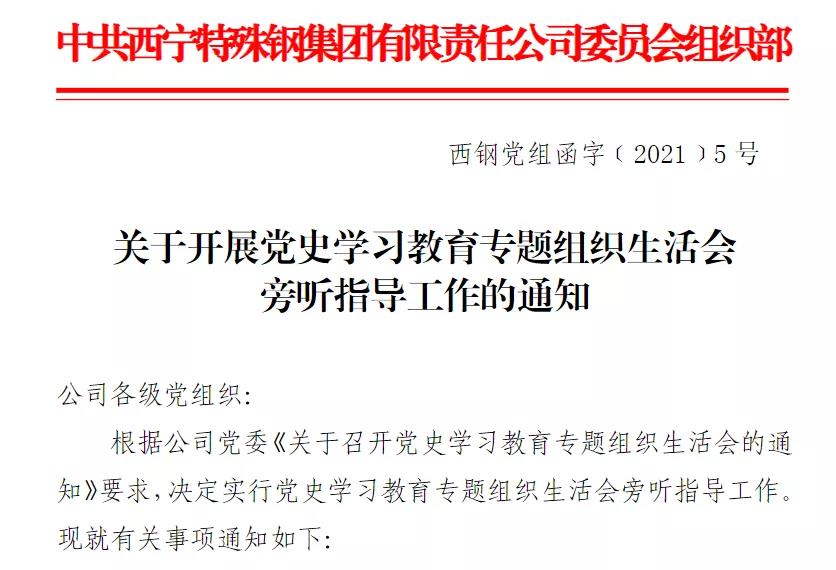 16286684112409.jpg 4.jpg