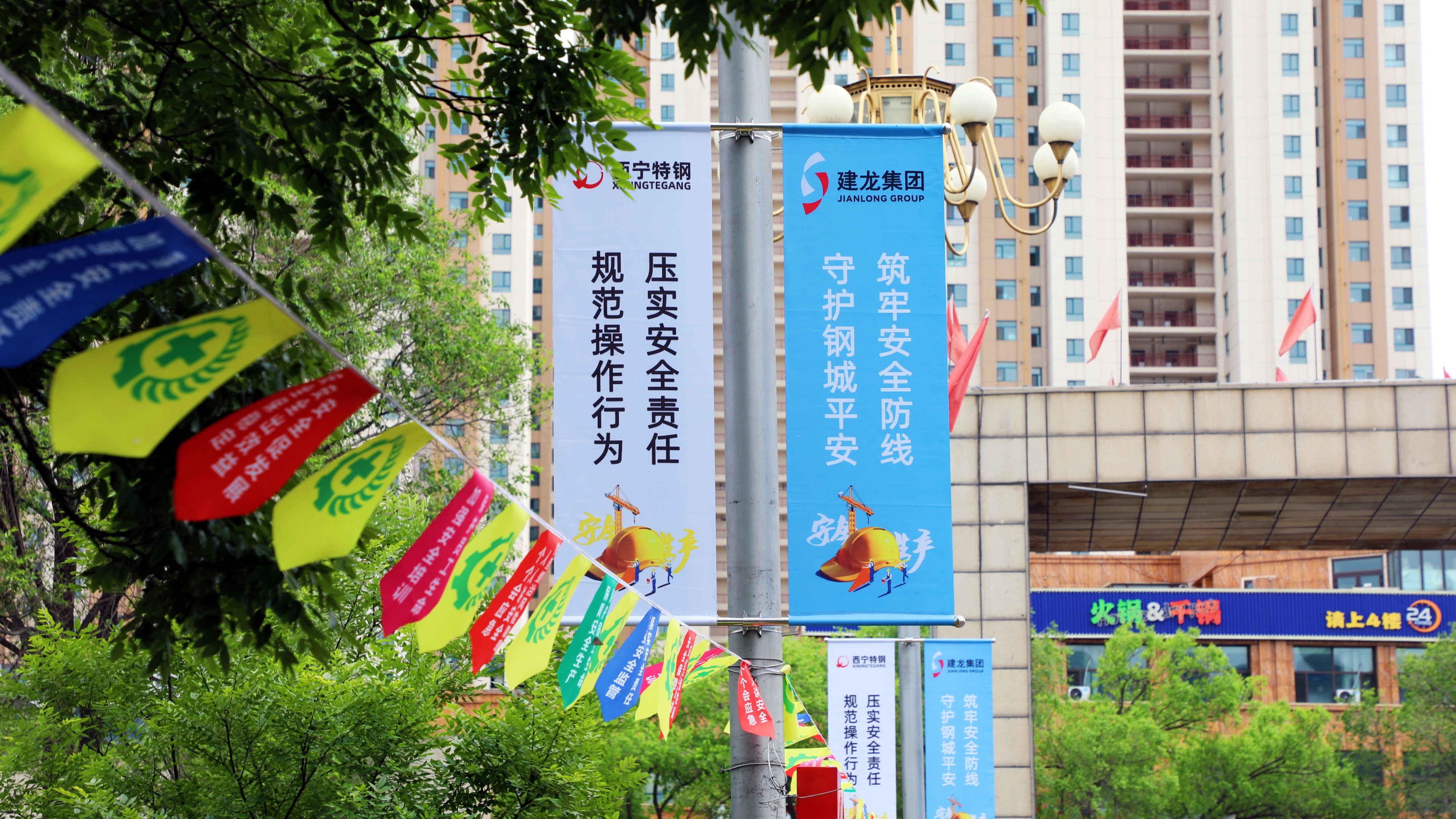 057A9483改.JPG
